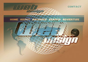 开云在线入口-篮球运动员训练负荷监控系统设计与应用研究，篮球专项负荷设计与安排